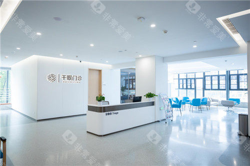 湖北普瑞眼科前台