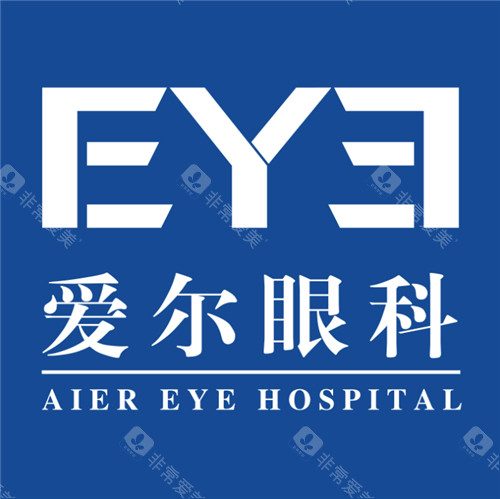 爱尔眼科logo