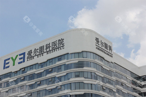 爱尔眼科技术怎么样
