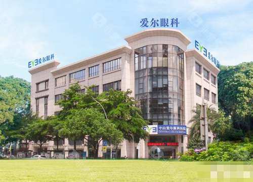 中山爱尔眼科医院医生简介，王铮/赵岐/张艳莉/吴建斌/刘浇艺等医生技术出色！