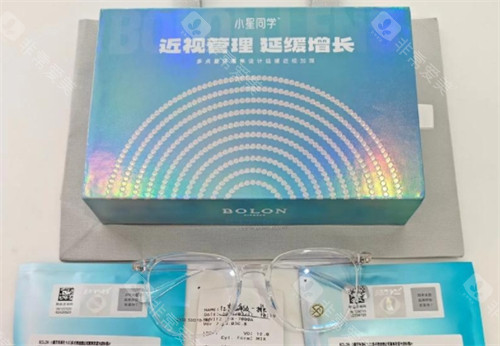 暴龙小星同学