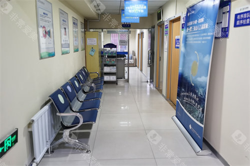 抚顺爱尔眼科医院1楼干眼门诊走廊