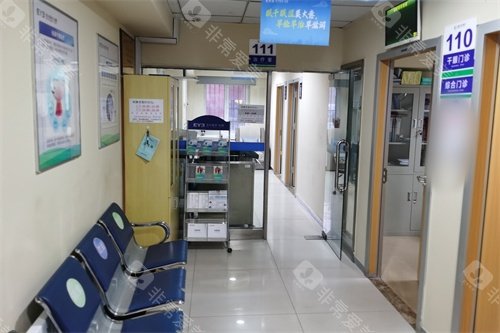 抚顺爱尔眼科医院1楼干眼门诊环境