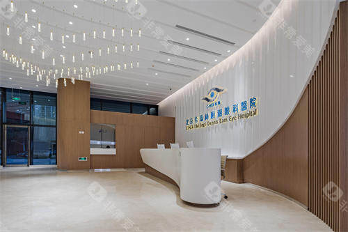 北京希玛林顺潮眼科医院一楼大厅前台