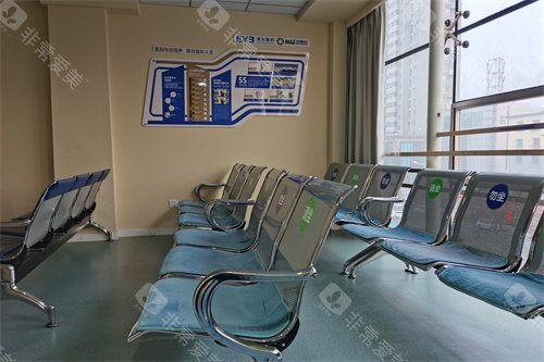 抚顺爱尔眼科医院4楼病房候诊区