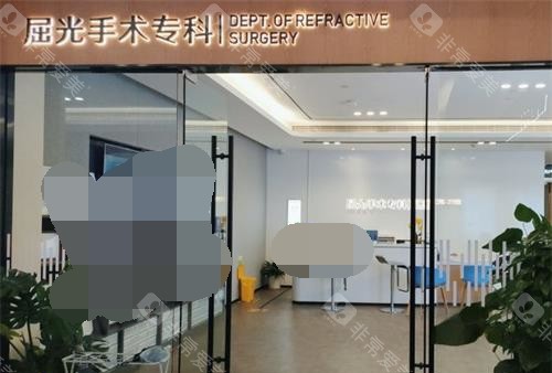 武汉汉口爱尔眼科医院好吗？在武汉汉口爱尔的评价那是非常好的！