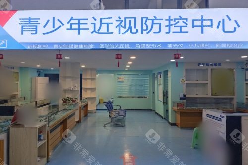 遵义恒爱眼科医院李世宏医生怎么样？李医生在遵义是很出色的眼科医生技术比较好！