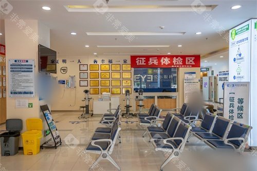 梅州爱尔眼科医院候诊区