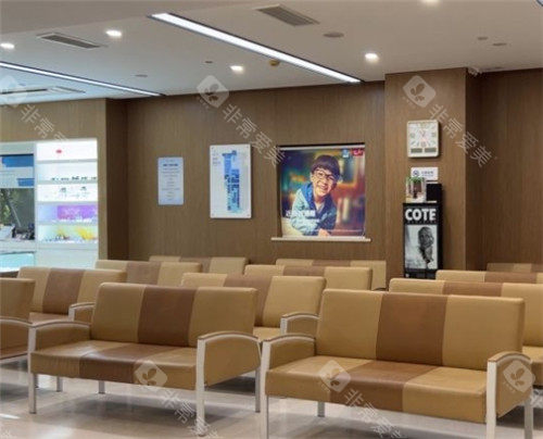 上海希玛瑞视眼科医院大厅等待区