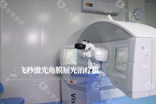 河源爱尔眼科医院飞秒激光角膜治疗机