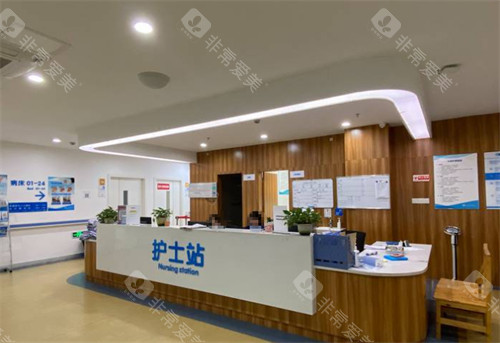 绵阳华厦眼科护士站