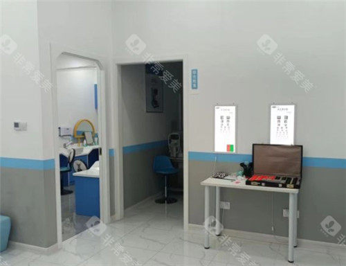 上海未来视界眼科环境图
