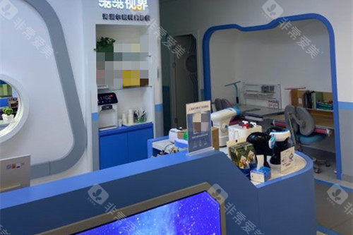 上海未来视界眼科（浦东店）内部服务台环境