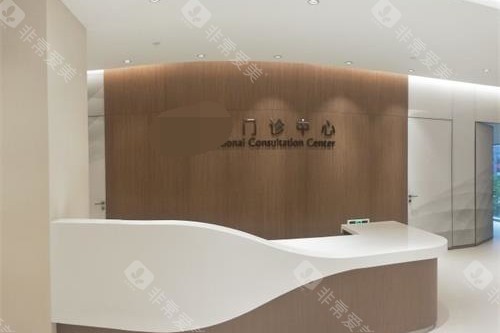 北京希玛林顺潮眼科医院门诊中心