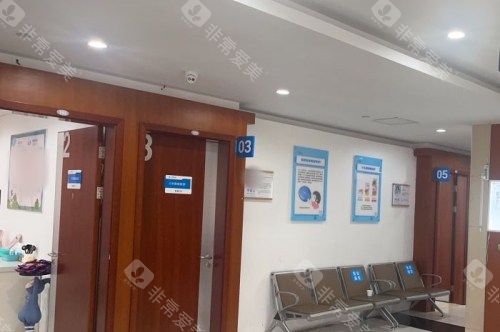 上海新视界医院等候区