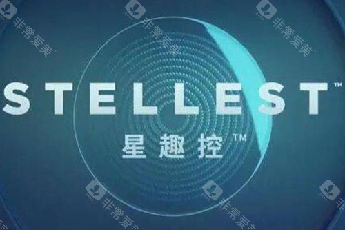 星趣控镜片近视改善