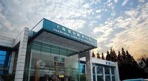 上海治疗干眼症哪家强？这三家医院优势显著值得信赖！