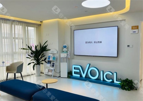 杭州朝聚眼科医院环境图