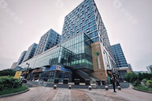 杭州飞秒秒眼科医院外景图