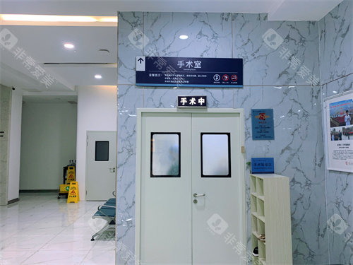 苏州大学理想眼科手术室