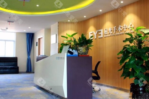 淮安爱尔眼科医院屈光中心