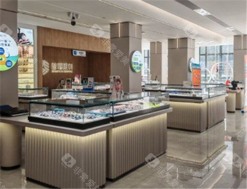 福州普瑞眼科配镜大厅