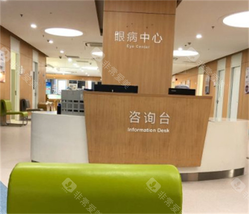 常州泽明眼科<span style=