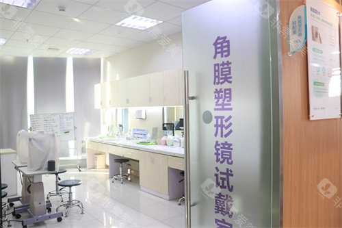 常州爱尔眼科医院角膜塑形镜佩戴