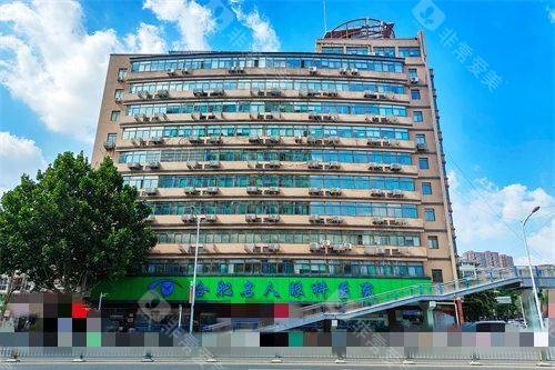 合肥名人眼科医院外景