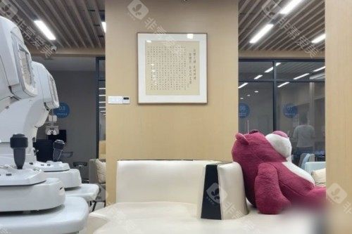 宁波海曙太学眼科医院休息区