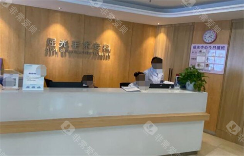 重庆万州爱尔眼科医院屈光改善