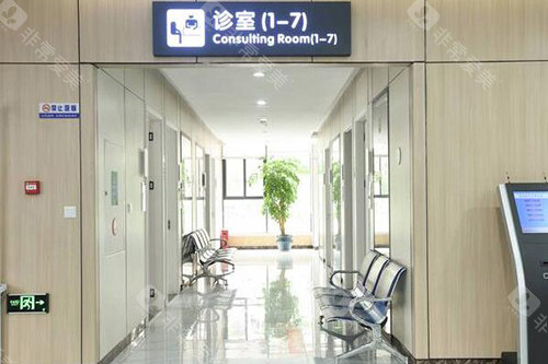 重庆千叶眼科诊室外观