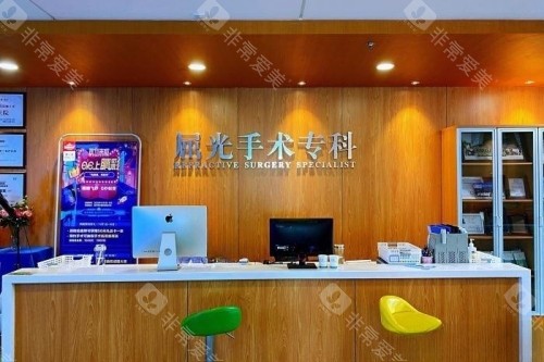 嘉兴爱尔眼科电话号码查询，预约热线电话|网上预约平台|到院预约挂号服务分享！