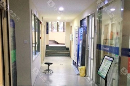 绍兴爱尔眼科医院内部环境