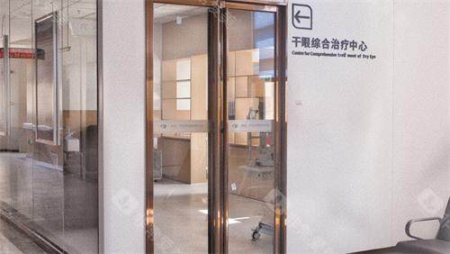 纳雍华厦眼科医院收费价格表！列举华厦眼科医院各项目收费价格明细！