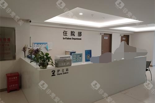 昆明眼科医院住院部