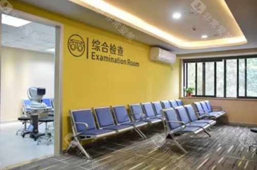 金华爱尔眼科医院综合检查候诊区