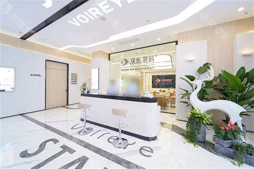 合肥沃瑞眼科医院是正规吗？是正规的专科眼科医院，做手术很安心！