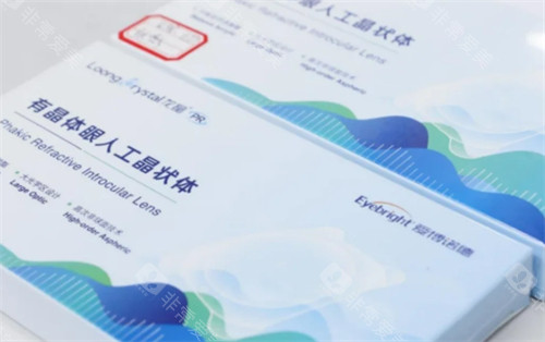 【龙晶pR晶体特点介绍】含优缺点及价格表,分享龙晶pr晶体和icl区别!