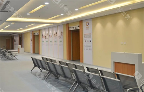 衡水爱尔眼科休息区