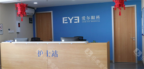 常州爱尔眼科医院正规吗？设备可靠收费透明，患者可放心就诊​
