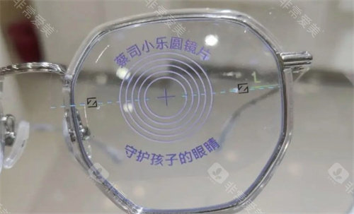 蔡司小乐园