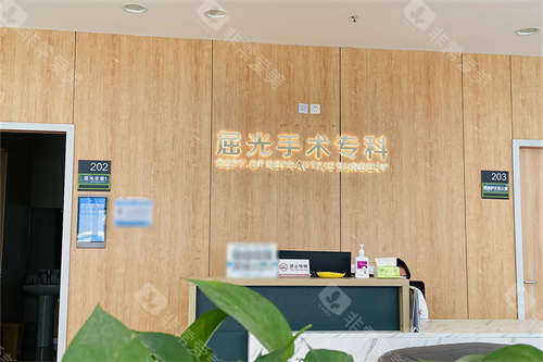 重庆铜梁爱尔眼科医院屈光手术专科