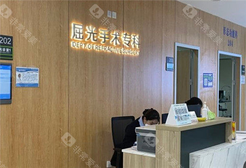 铜梁爱尔眼科手术专科<span style=