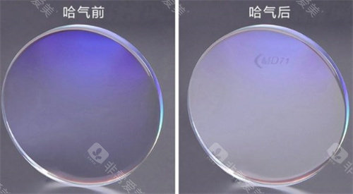 明月镜片