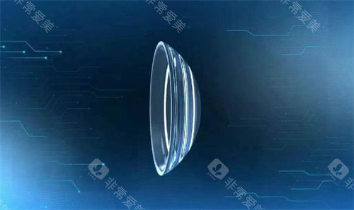 艾康菲角膜塑形镜