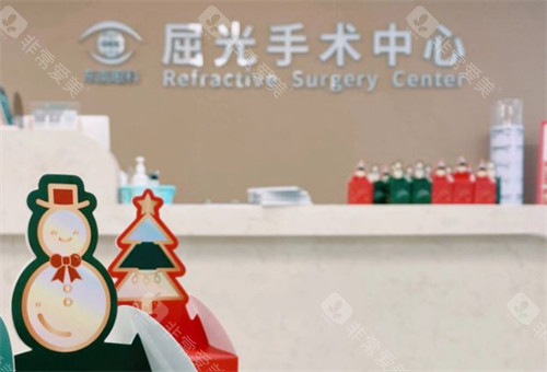 当地网友整理南京眼科近视激光手术医院排名，南京东南、南京维视、南京华厦可靠