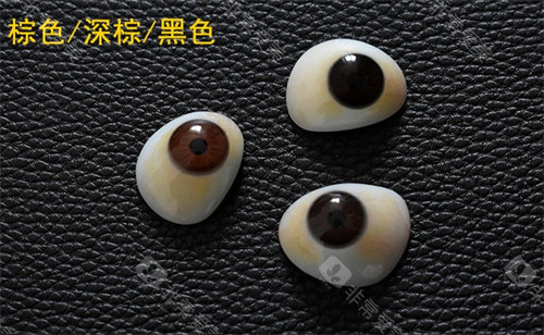 不同颜色的义眼片