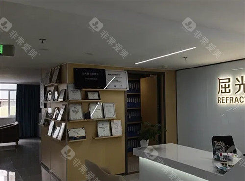 汉阳艾格眼科内部环境
