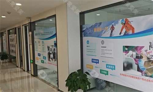 汉阳艾格眼科内部环境图片